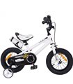 Children Bike 12 inch RB Freestyle with white beverage holder