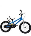 Kindervelo 16 Zoll RoyalBaby Freestyle mit Getränkehalter blau