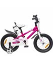 Children Bike 14 inch RB Freestyle with drink holder pink