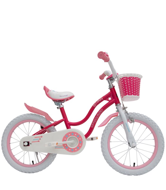 bicicletta bambina 16 pollici offerta