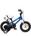 Vélo Pour Enfants 12 pouces RB Freestyle avec porte-boissons bleu