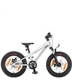 Vélo enfant KOOR Cross 16 disque argent